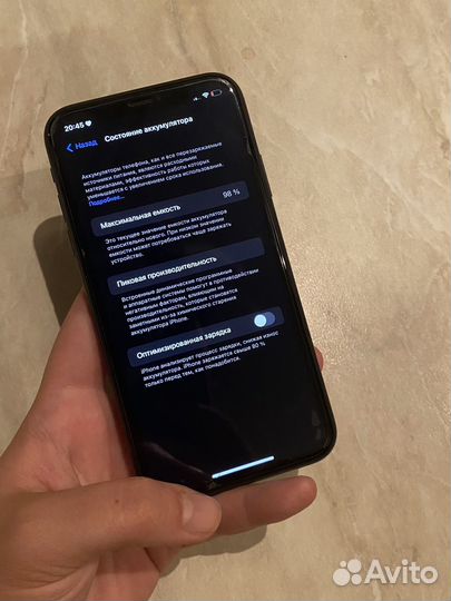 Apple iPhone 11 128gb