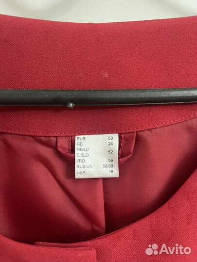 Жакет благородного винного цвета