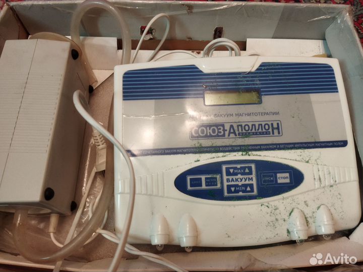 Аппарат вакуум-магнитотерапии