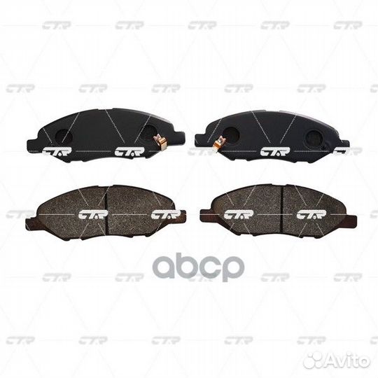 GK0742 колодки дисковые передние Nissan Tiida