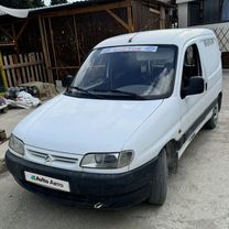 Citroen Berlingo 1.9 MT, 1999, 250 000 км, с пробегом, цена 270 000 руб.