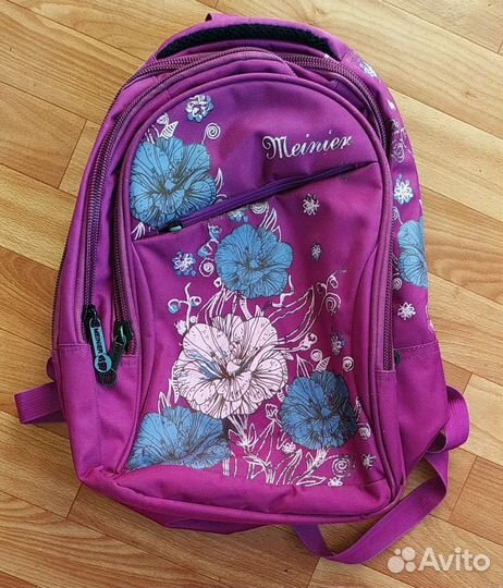 Рюкзак сиреневый