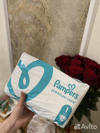 Памперсы детские размер 1