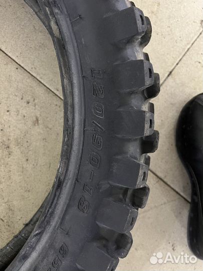 Dunlop Geomax MX 51 120/90/18