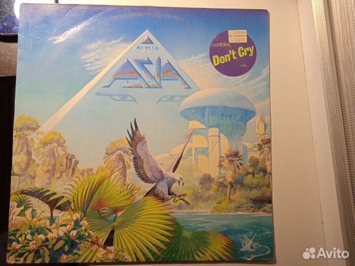 Виниловые грампластинки