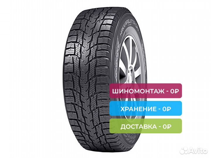 Nokian Tyres Hakkapeliitta CR3 205/65 R16 107R