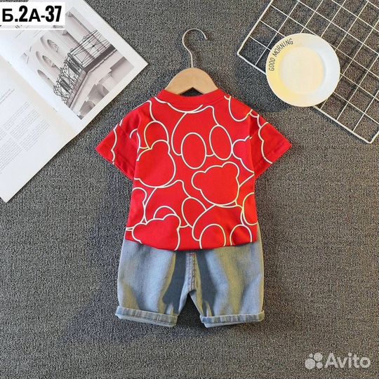 Костюм для мальчика