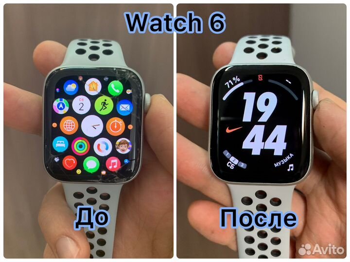Ремонт iPhone, телефонов. Замена стекла. Пайка