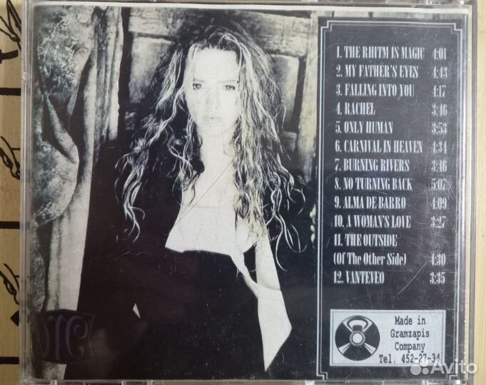 CD Cinderella Limp Bizkit Stewart D'Ubaldo Farmer