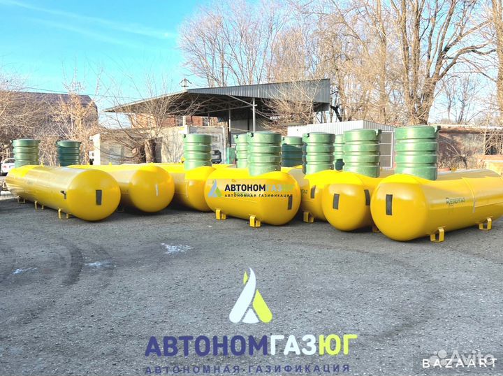 Газгольдер