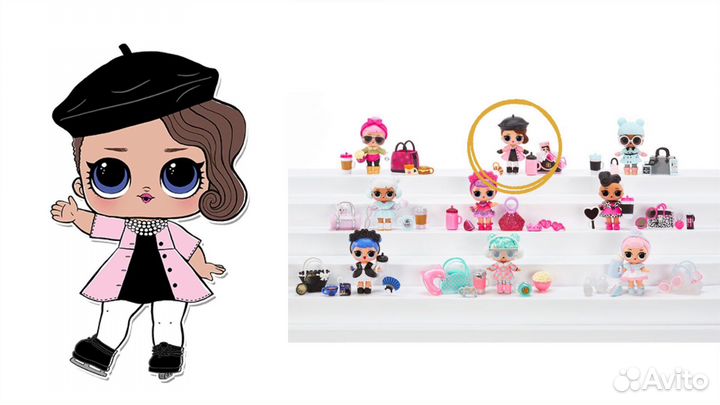 Lol Posh на коньках + 2 питомца (новые)