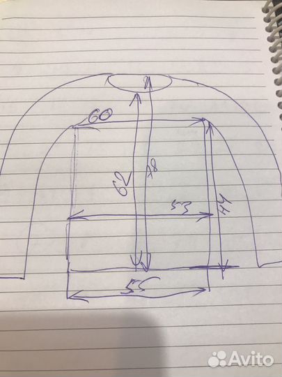 Мотокуртка кожаная мужская 54