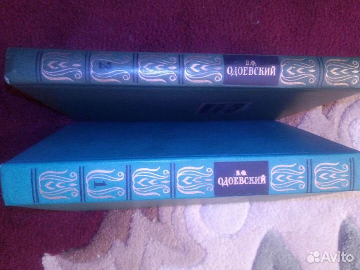 Худ.литература. Высылаю