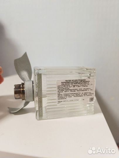 Chloe eau de parfum naturelle 50 мл