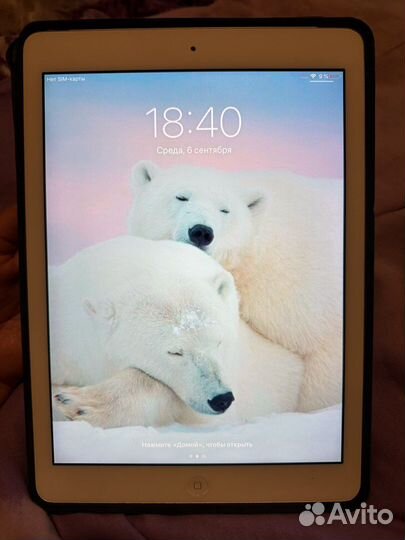 iPad air 1 32gb wi-fi