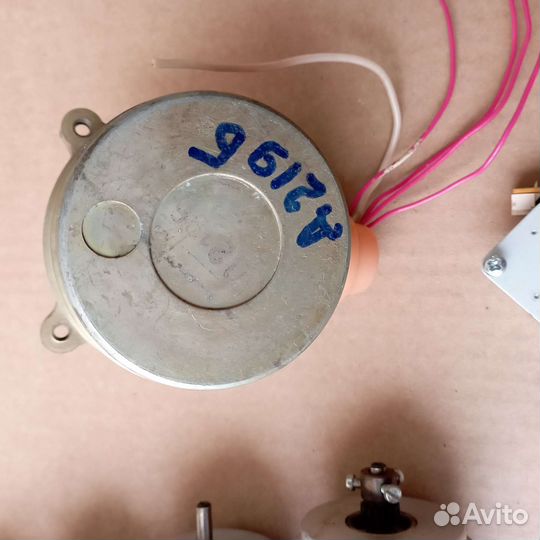 Электромоторы