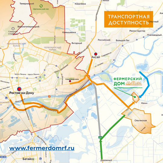 Участок 20 сот. (СНТ, ДНП)