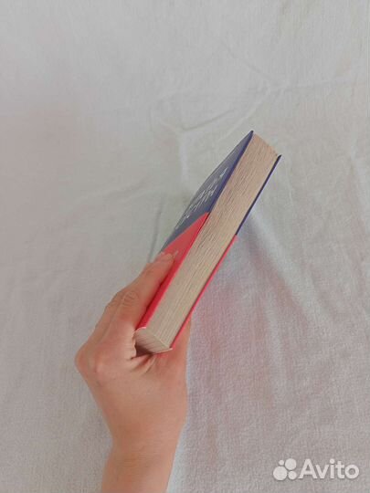 Братья и сестры