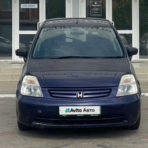 Honda Stream 1.7 AT, 2003, 280 000 км, с пробегом, цена 619 000 руб.