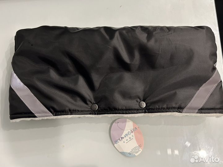 Муфта для рук на коляску новая