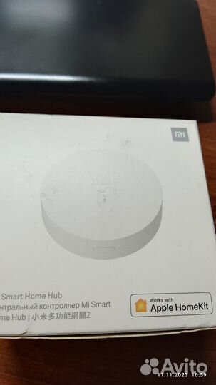 Центральный контроллер Mi Smart