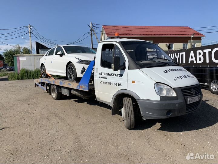 Эвакуатор, Автоэвакуатор, Услуги Автоэвакуатора