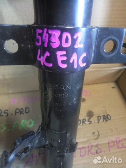 Амортизатор газовый передний правый Nissan X-Trail