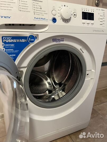 Стиральная машина узкая Indesit