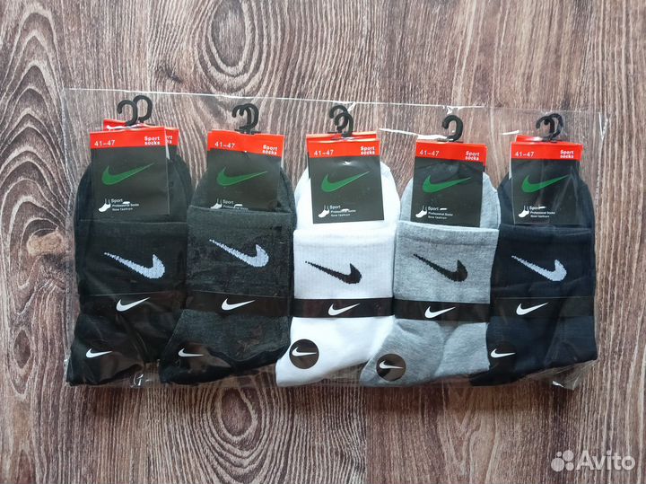 Носки Nike Adidas мужские