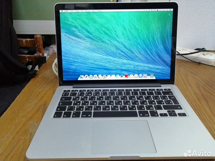 Apple MacBook Pro 13