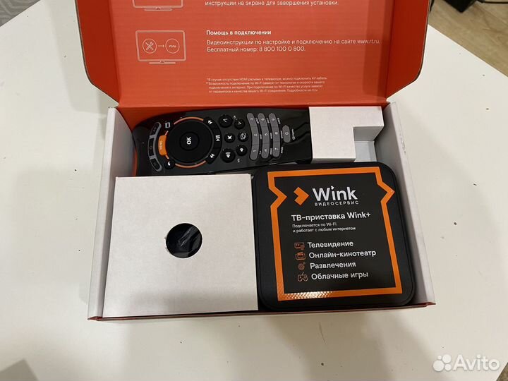 Tv приставка wink (новая)