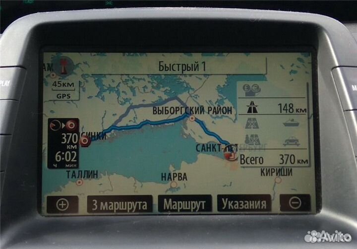 Диск навигации Toyota Lexus Gen5 E1F 2017-2018