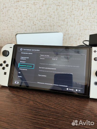 Nintendo Switch Oled White