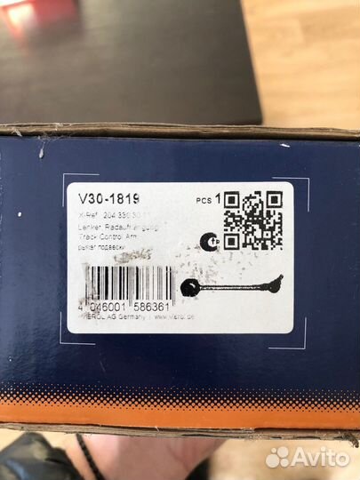 Рычаг передний на с класс w204 4matic