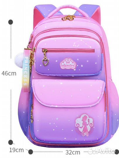 Рюкзак школьный для девочки новый