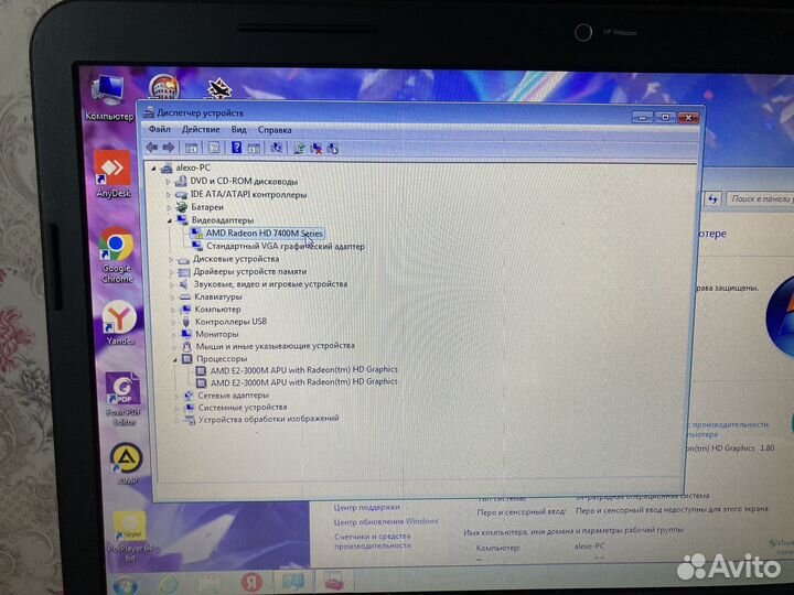 Ноутбук hp pavilion g6