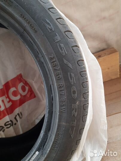 Pirelli Cinturato P7 215/50 R17