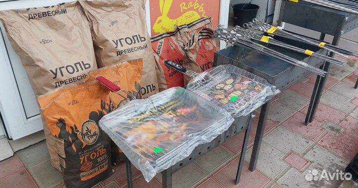 Мангалы шампура