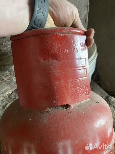 Газовый баллон 5л