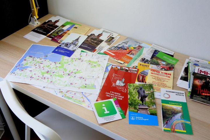 2-к. квартира, 45 м², 4/5 эт.