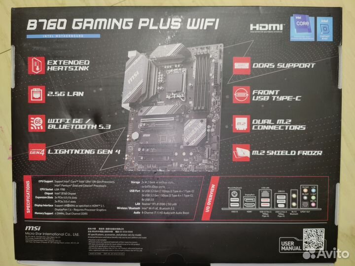 MSI B760 gaming plus wifi