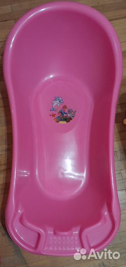 Детская ванночка для купания