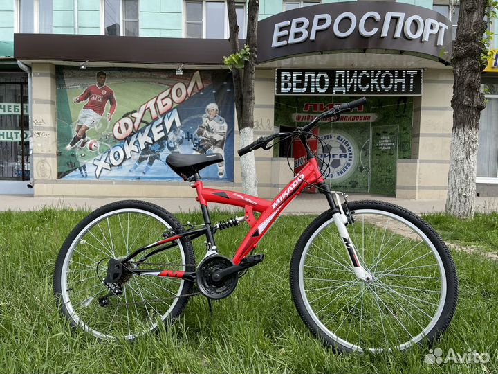 Велосипед двухподвес 26 mikado explorer