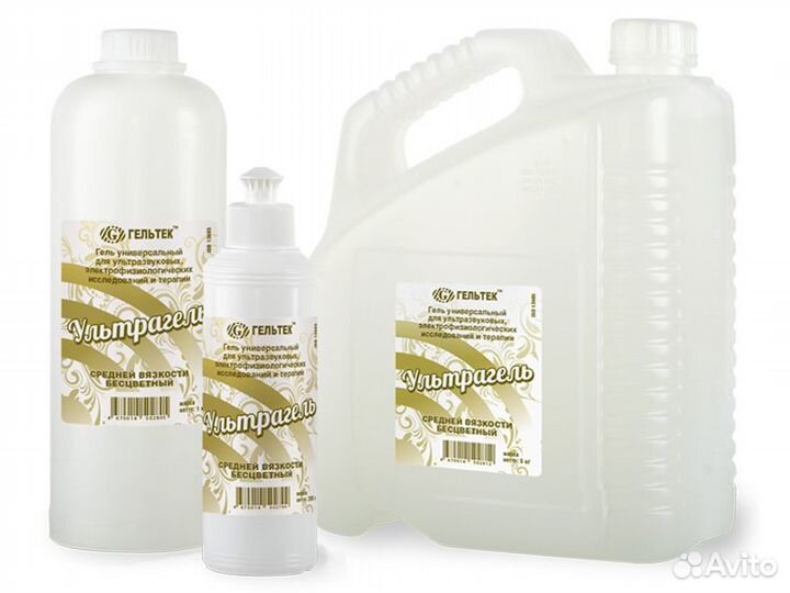 Ультрагель для узи