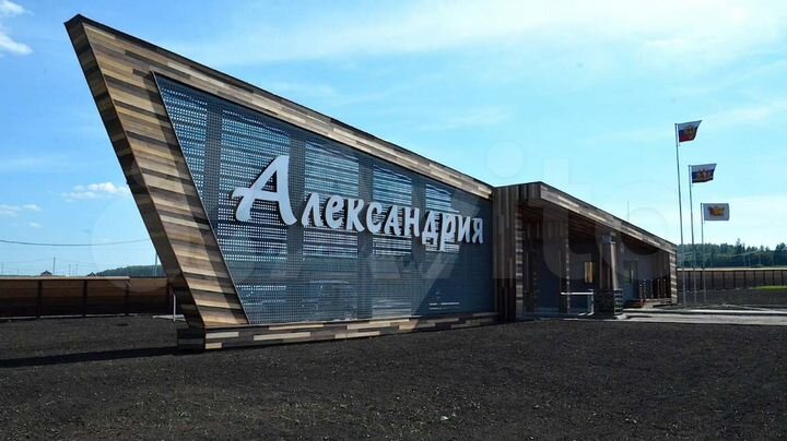 Участок 11,6 сот. (ИЖС)