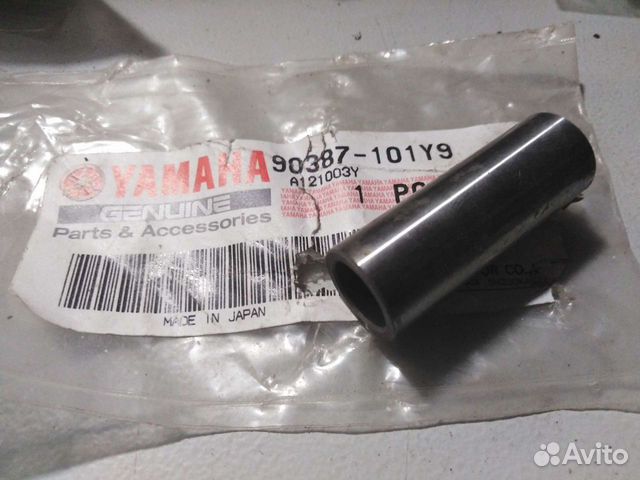 Оригинальная втулка лыжи Yamaha Vk 540