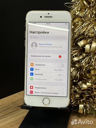 iPhone 7, 32 ГБ