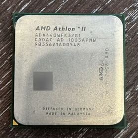 Процессор AMD athlon 2