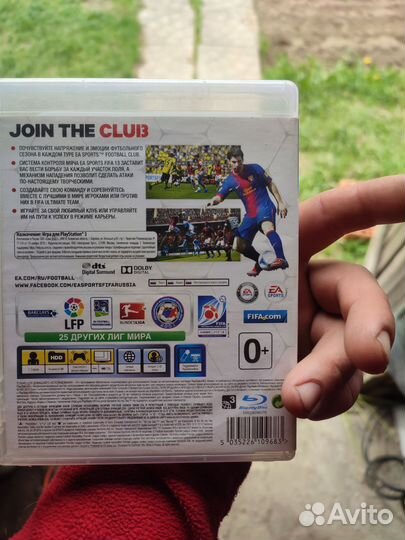 Игра fifa 13 ps3