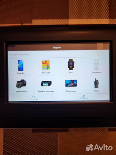 Плоттер безлимитный режущий